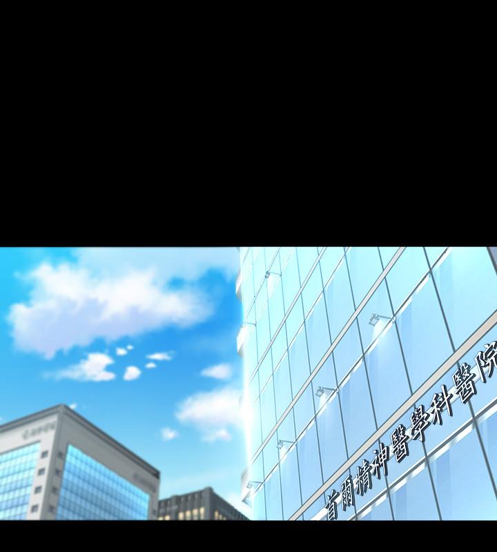 第31话 令人垂涎的双乳 - 第28.jpg页