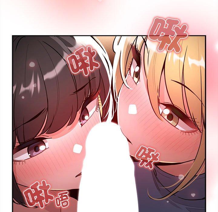 第75话 - 第7.jpg页