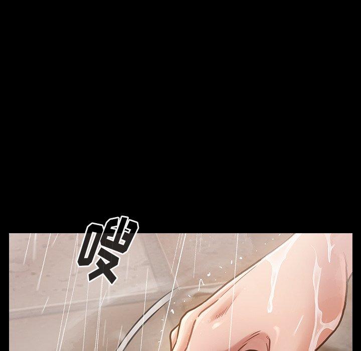 第15话 - 第149.jpg页
