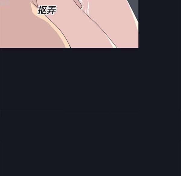 第 21 话 - 第7.jpg页