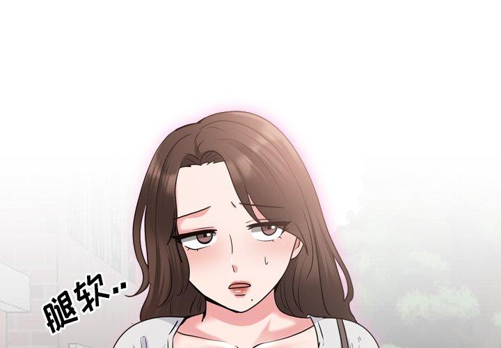 第36话 - 第1.jpg页