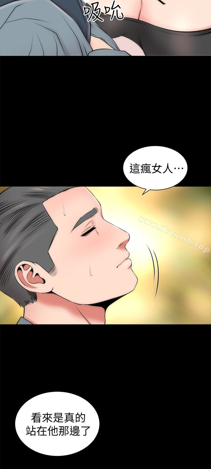 第24話-獻身誘惑的女人們 - 第6.jpg页