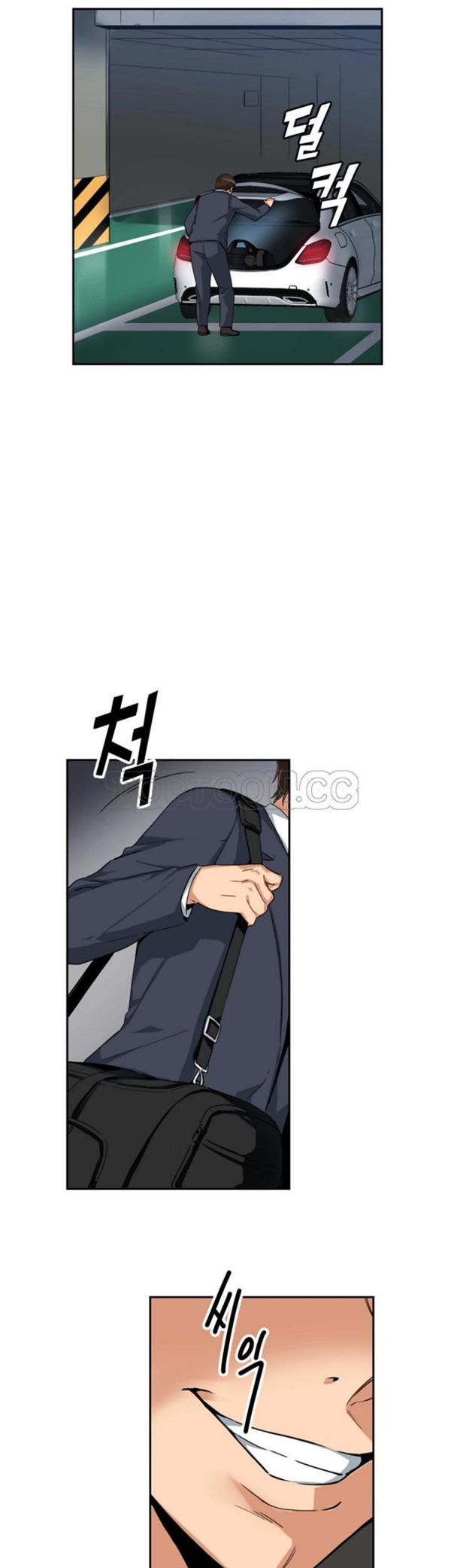 第 47 话 - 第6.jpg页