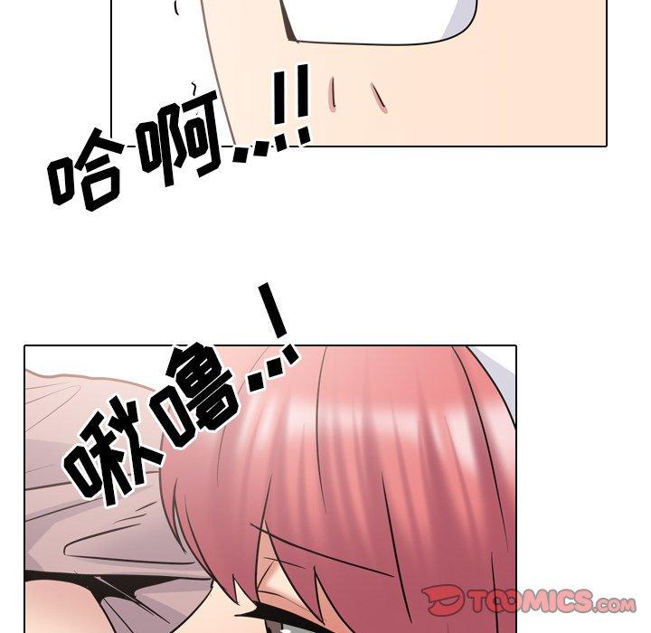 第39话 - 第50.jpg页