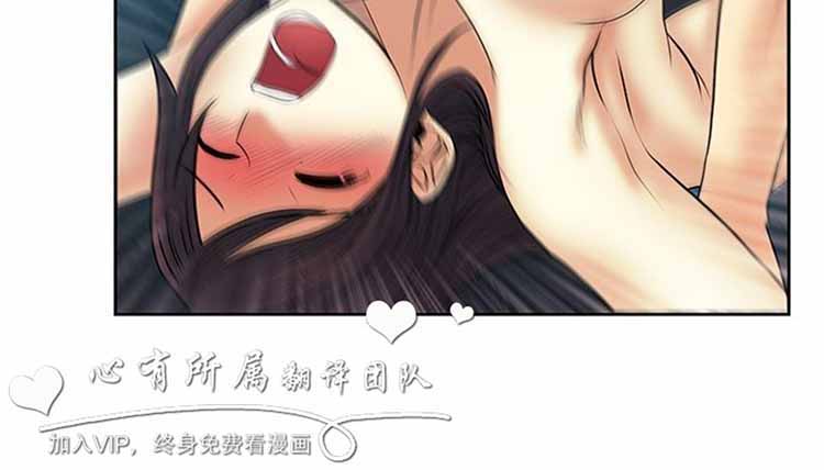 第 48 话 - 第13.jpg页