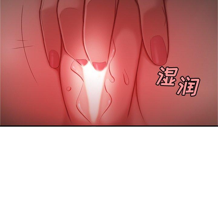 第 25 话 - 第120.jpg页