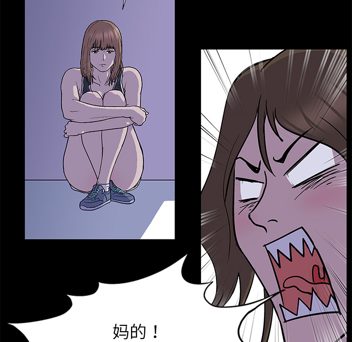第1话 - 第34.jpg页