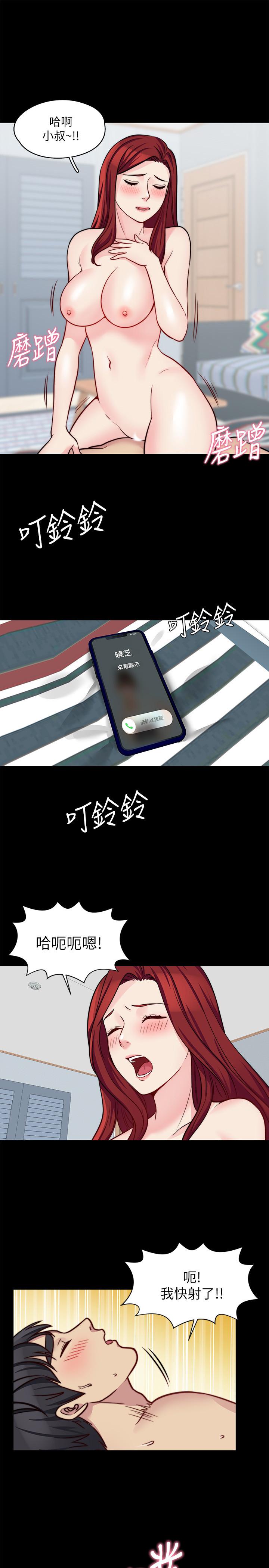 第21话-淑熙火热的奉献 - 第1.jpg页