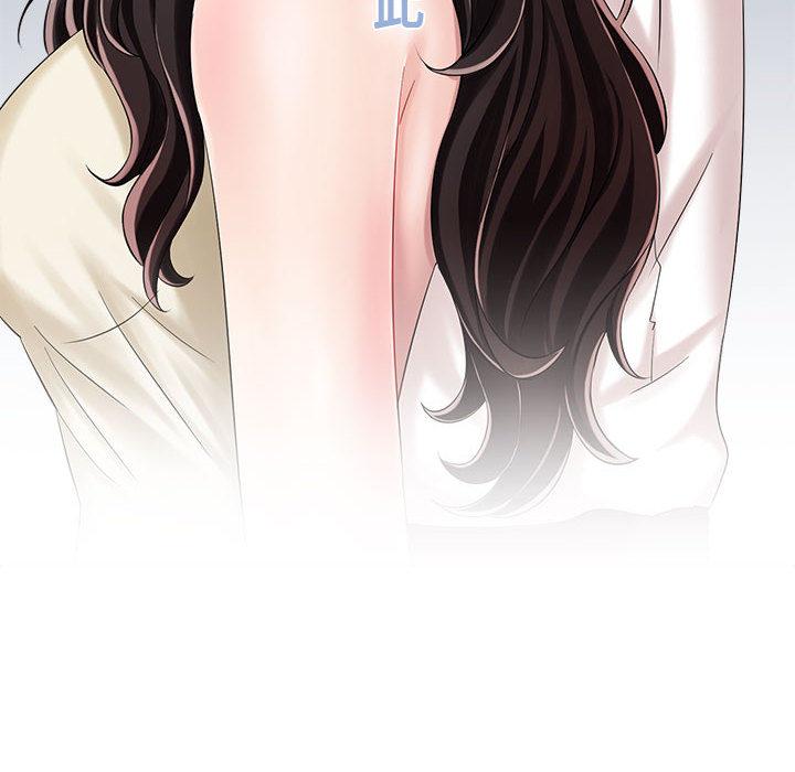 第1话 - 第46.jpg页