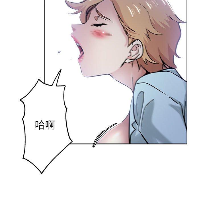 第 21 话 - 第22.jpg页