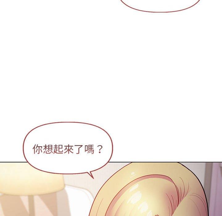 第34话 - 第103.jpg页