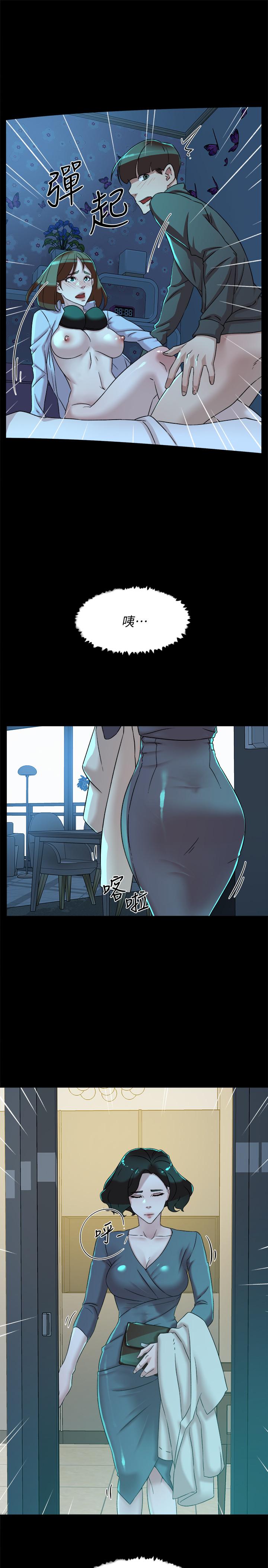 第116话-只做一次不夠 - 第29.jpg页