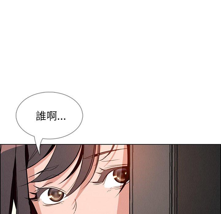 第7話 - 第82.jpg页