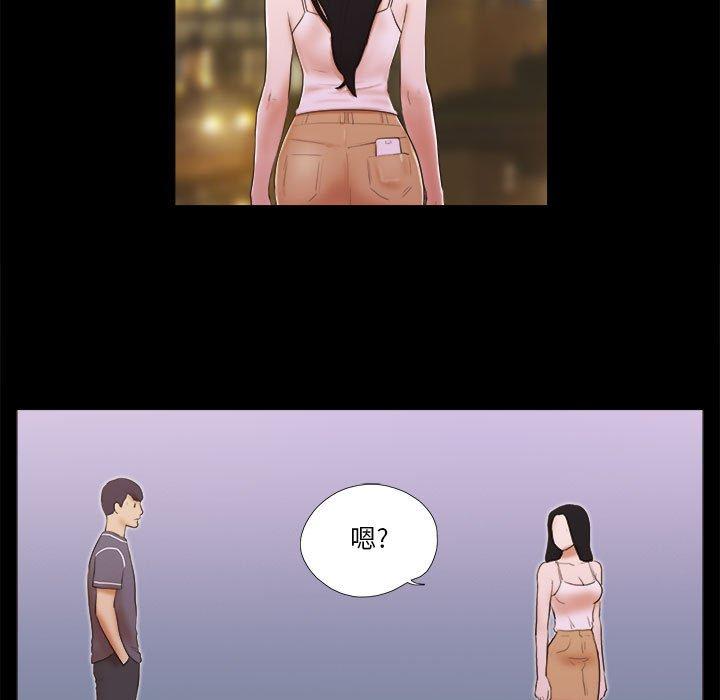 第3话 - 第59.jpg页