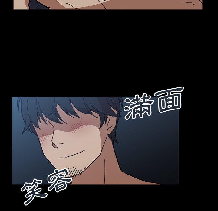 第26话 - 第88.jpg页