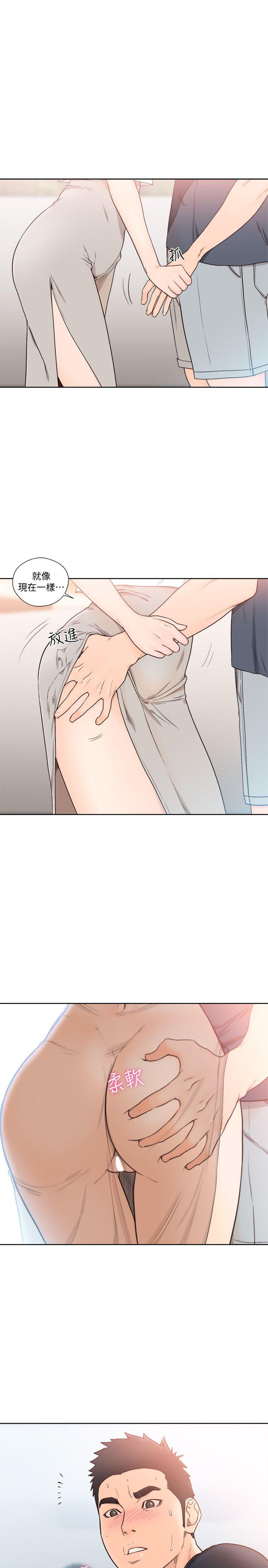 第88話-新繼承人登場 - 第5.jpg页