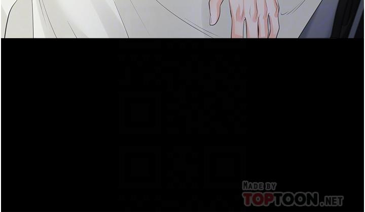 第11話-甜美可口的酥胸 - 第18.jpg页