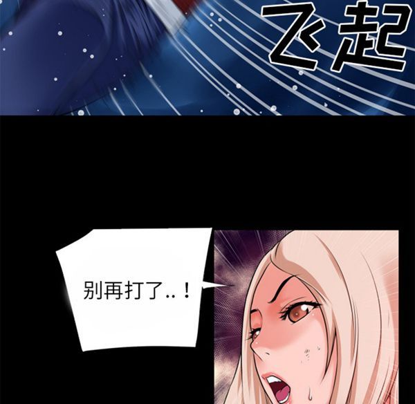 第 41 话 - 第51.jpg页