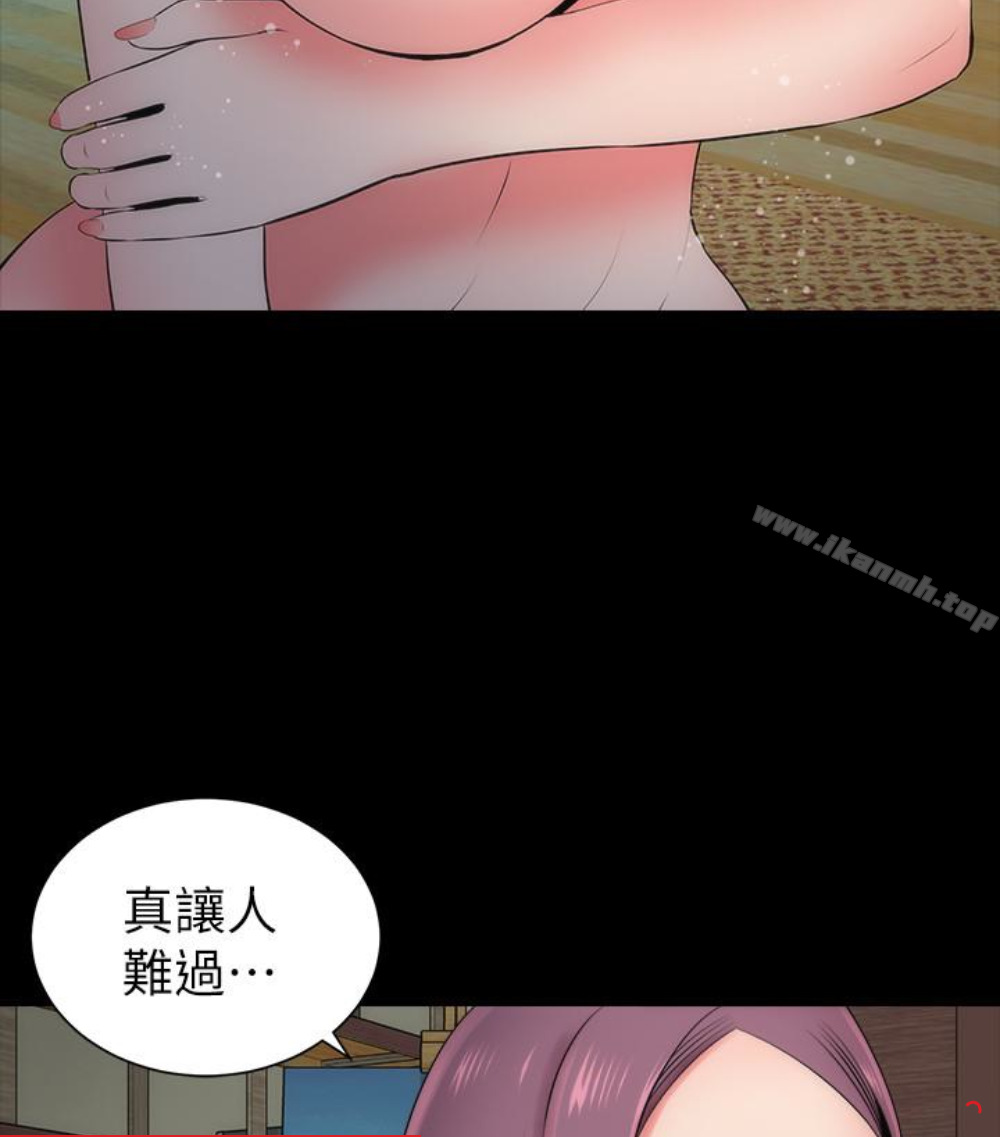 第17話-母女遭遇危機 - 第10.jpg页