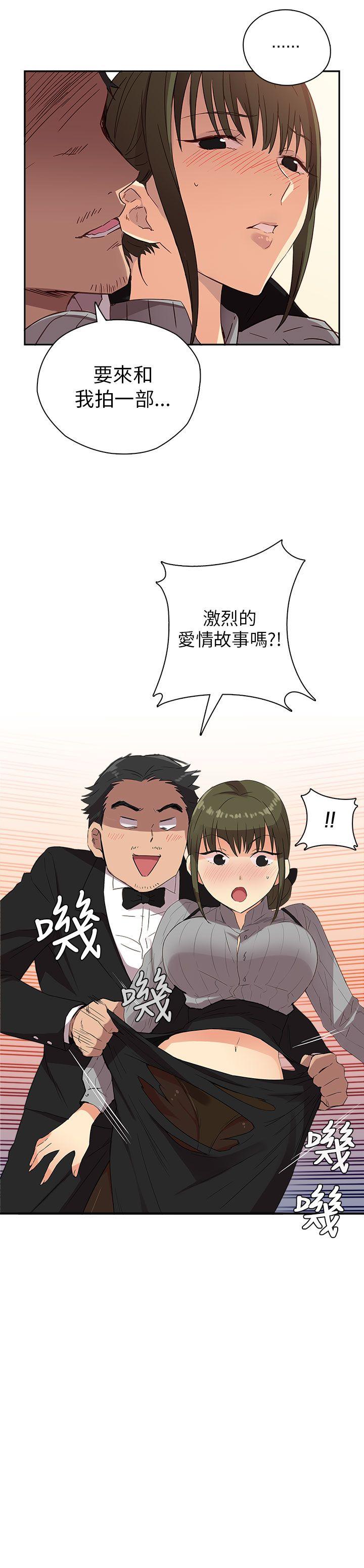 第 10 话 - 第11.jpg页
