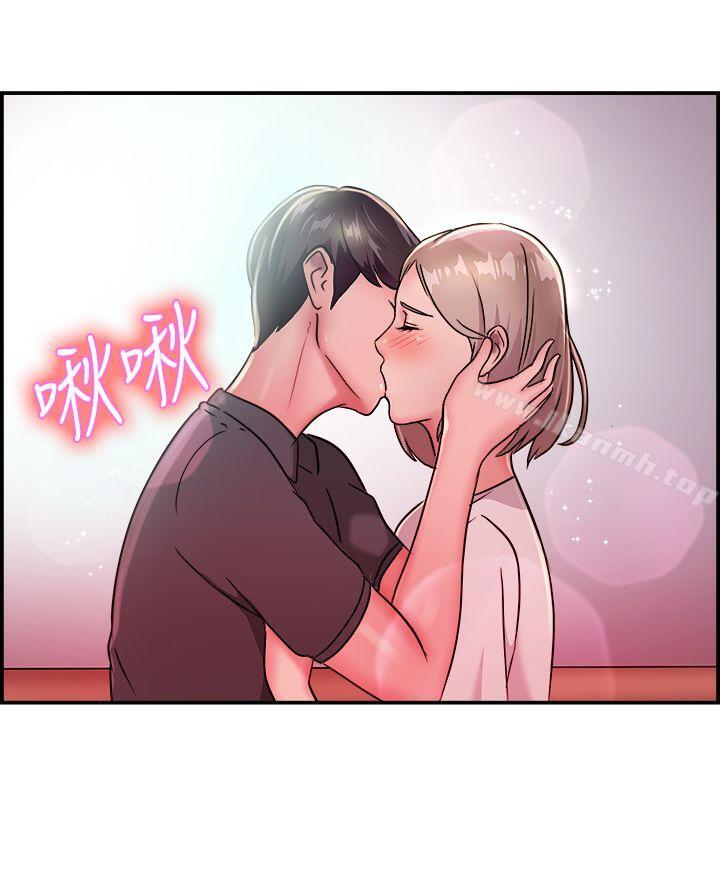 第19话 秃头前男友(上) - 第16.jpg页