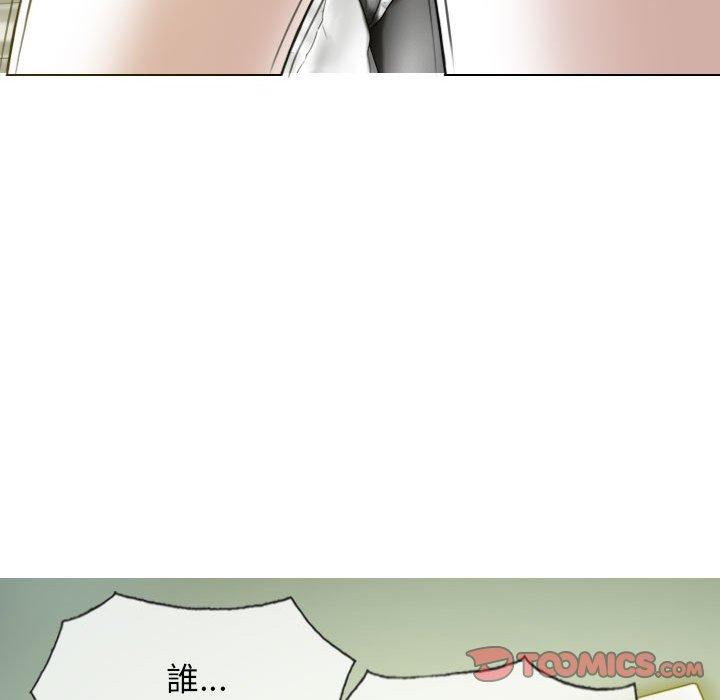 第19话 - 第147.jpg页