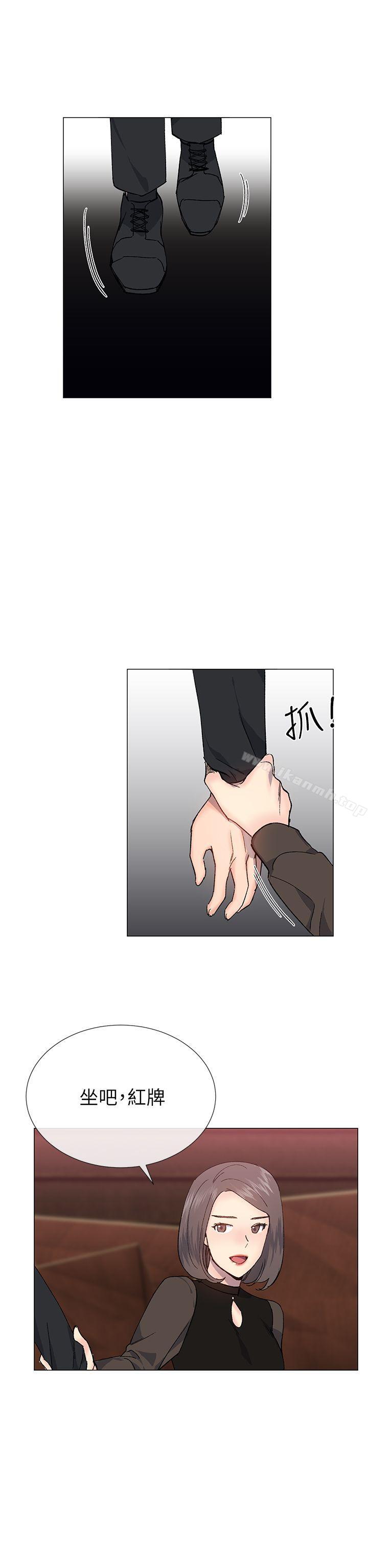 第30话 - 第26.jpg页