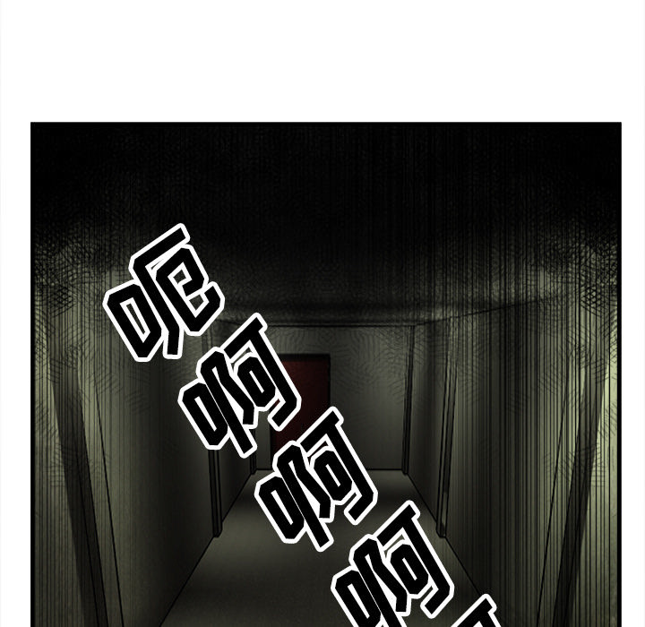第 24 话 - 第86.jpg页