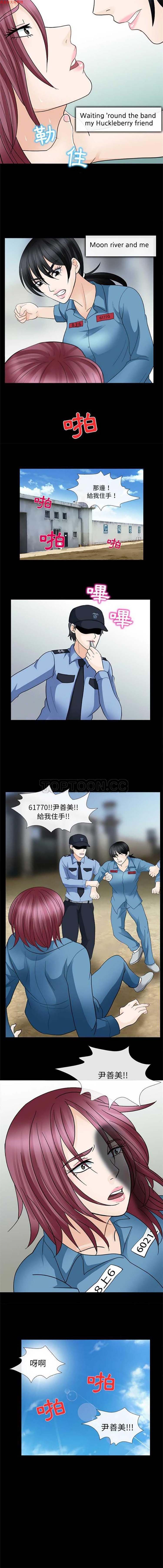 第 9 话 - 第8.jpg页