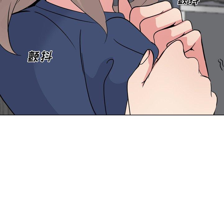 第 19 话 - 第107.jpg页