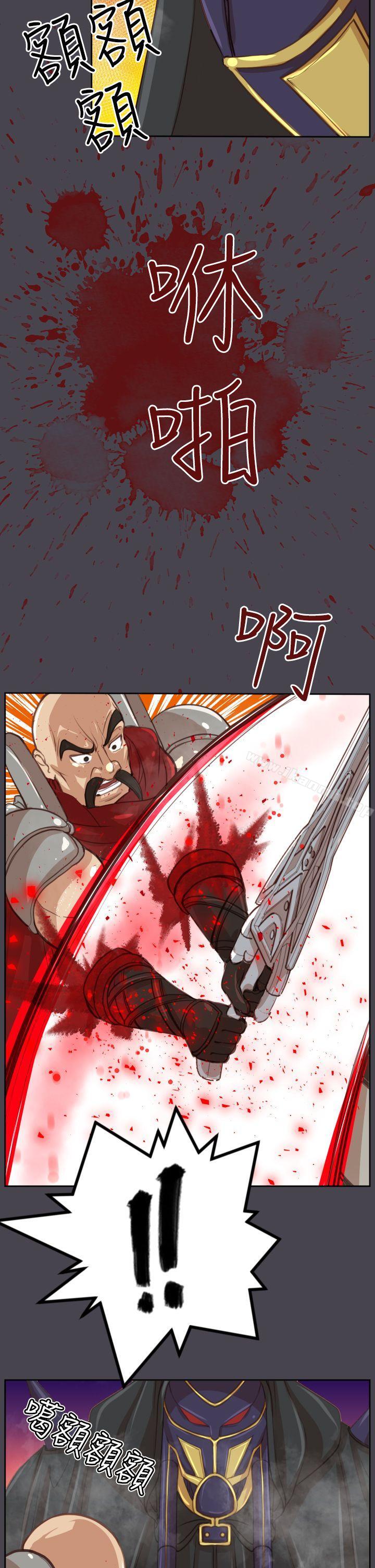 第45话 - 第39.jpg页
