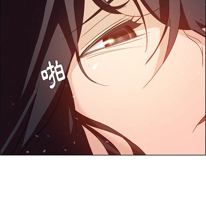 第1話 - 第141.jpg页