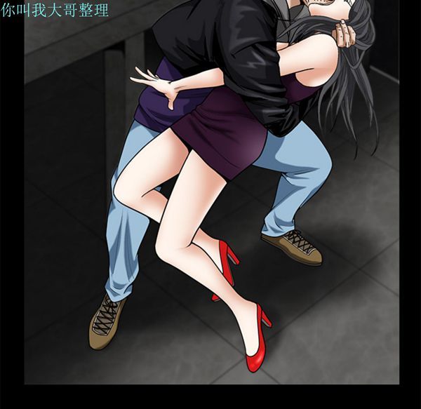 第 2 话 - 第145.jpg页