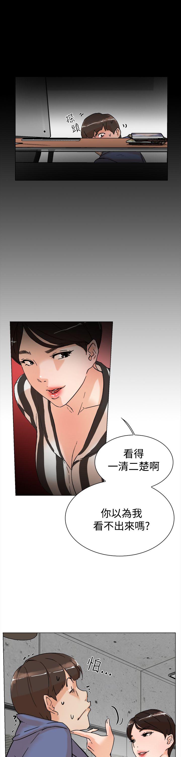 第 4 话 - 第10.jpg页