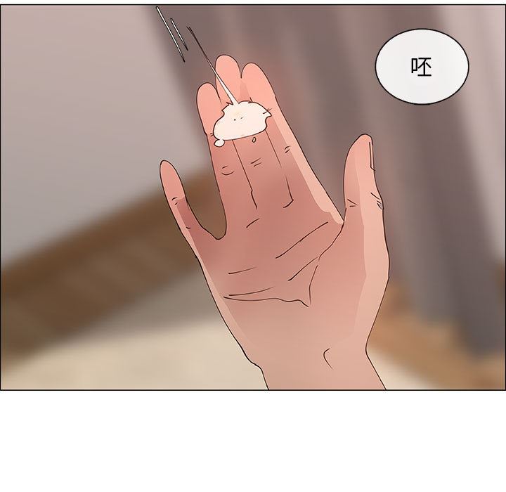 第31话 - 第67.jpg页