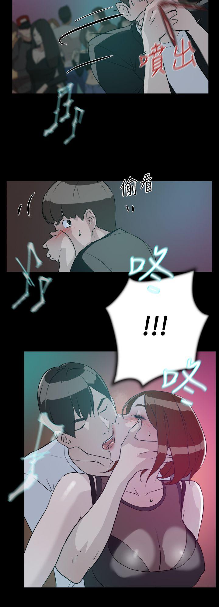 第 8 话 - 第22.jpg页