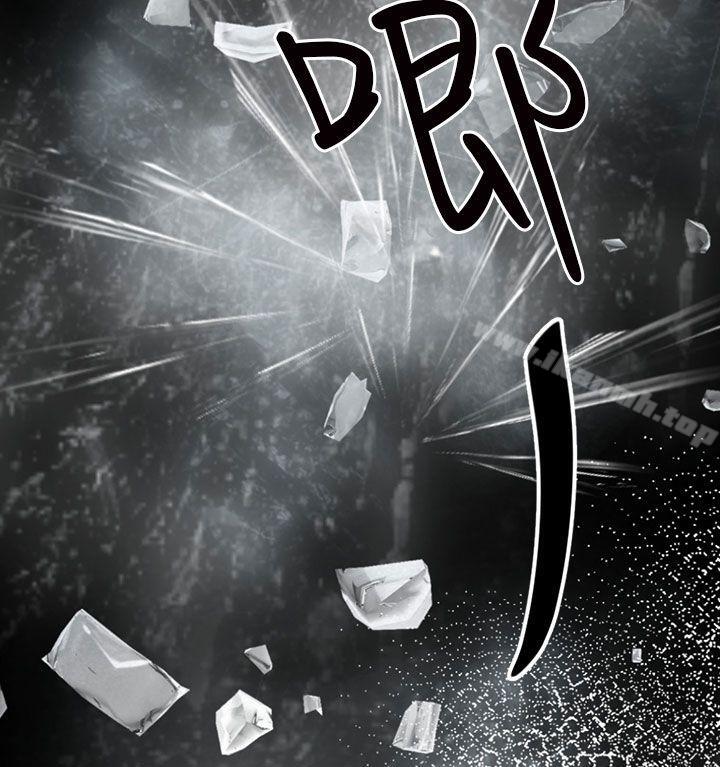 第6话 谎言 - 第8.jpg页