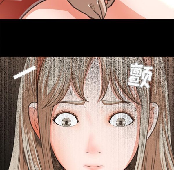 第 8 话 - 第84.jpg页