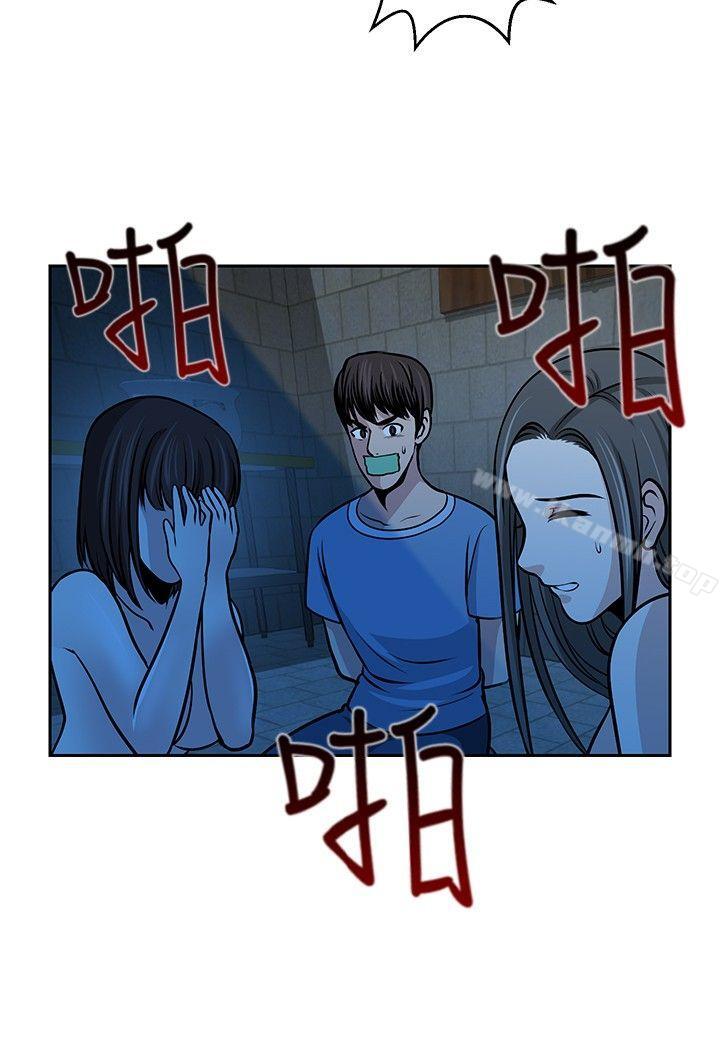 第28話 - 第12.jpg页