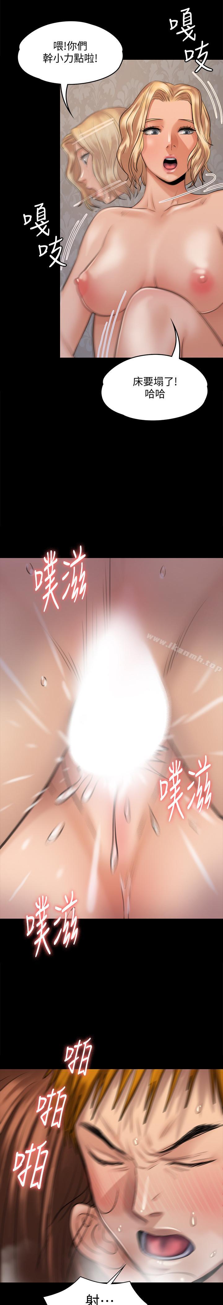 第114話-俊彪妈妈的抵抗 - 第12.jpg页