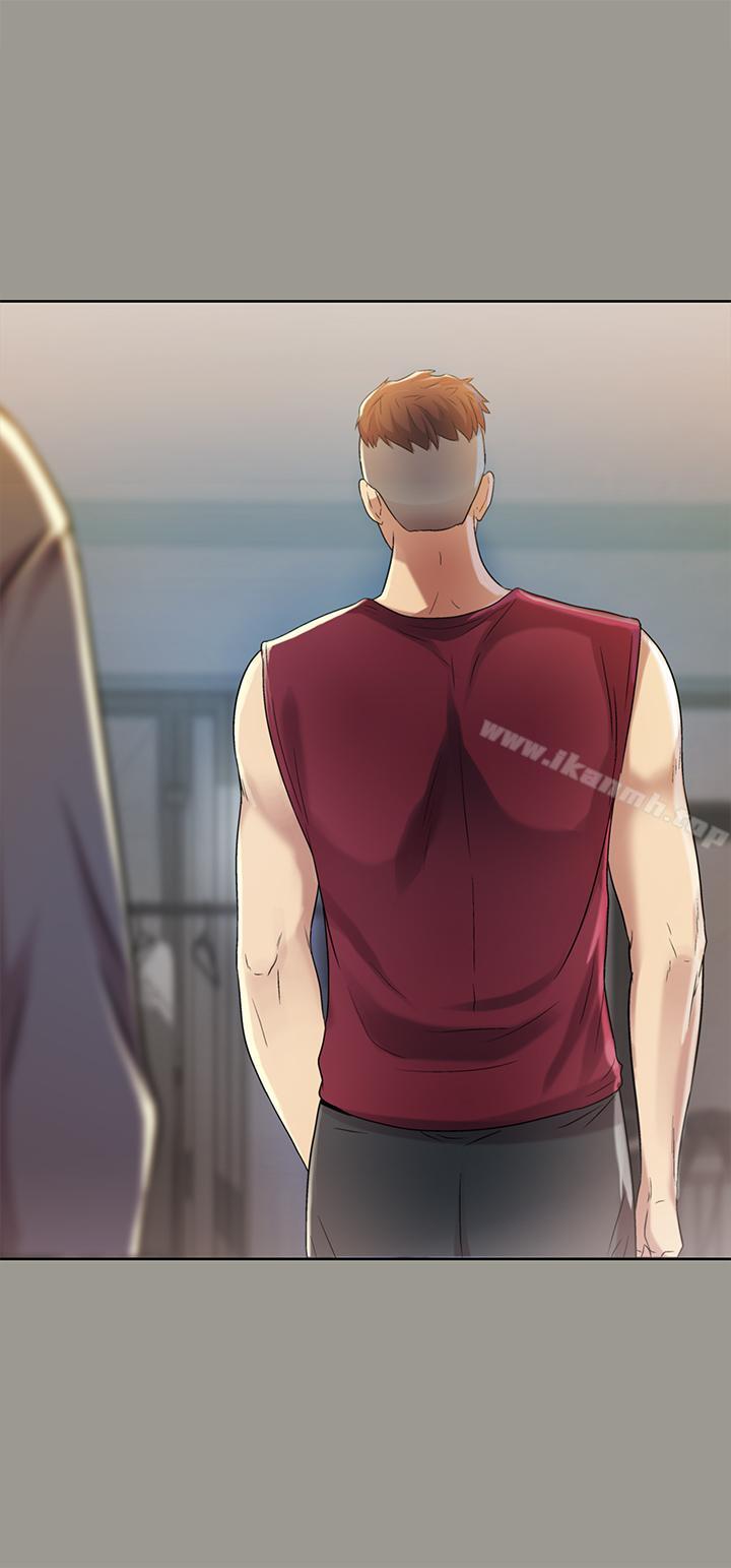 第47話-裸露的下半身按摩 - 第11.jpg页