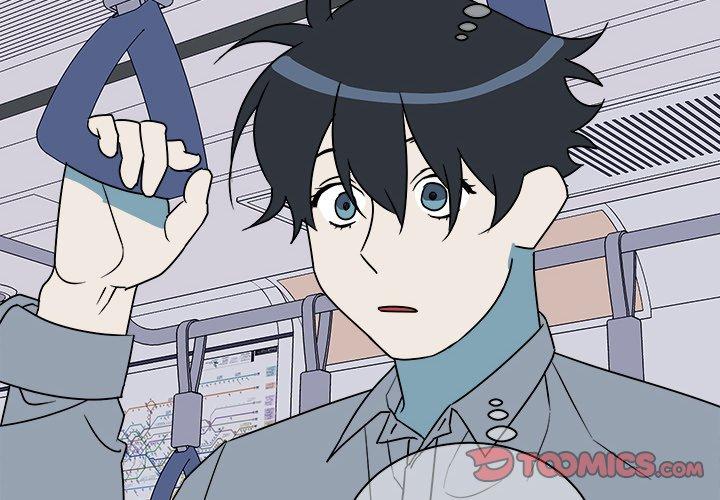 他和他的浪漫趣事 第 16 话 第2页