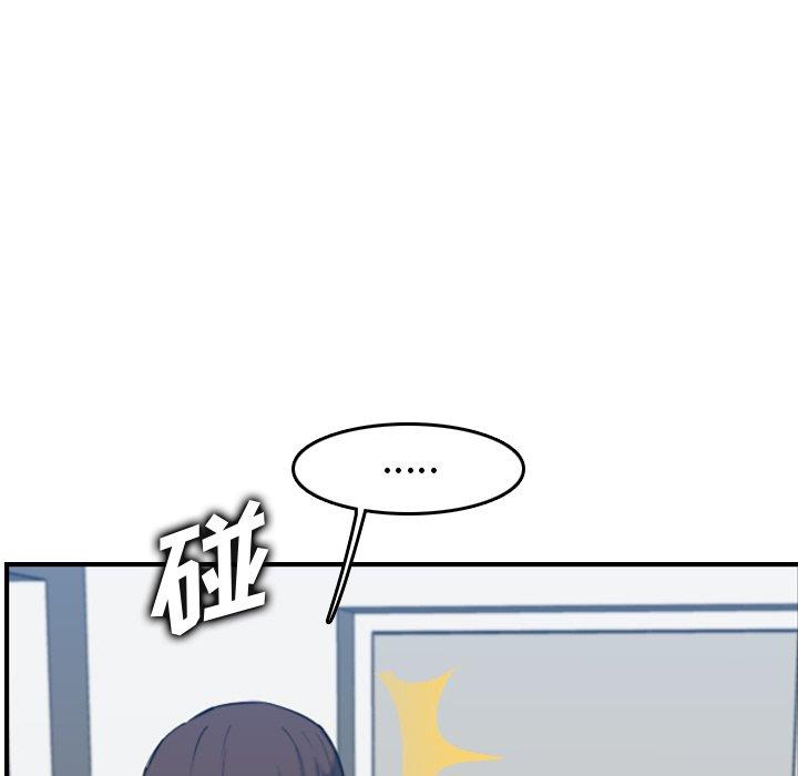 第 32 话 - 第39.jpg页