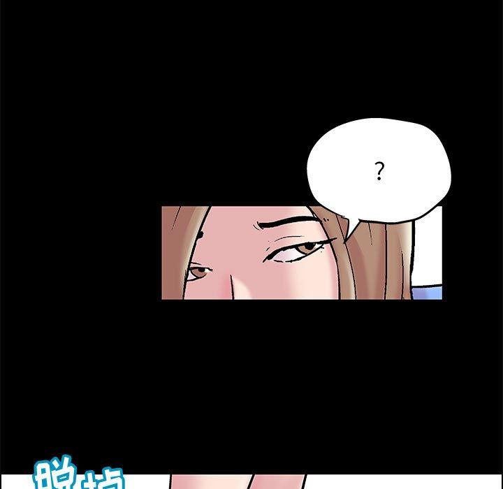第16话 - 第40.jpg页