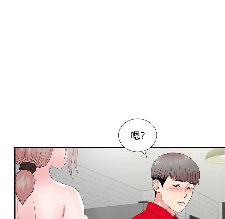 第 22 话 - 第37.jpg页