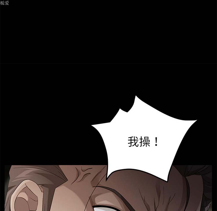 第 22 话 - 第66.jpg页