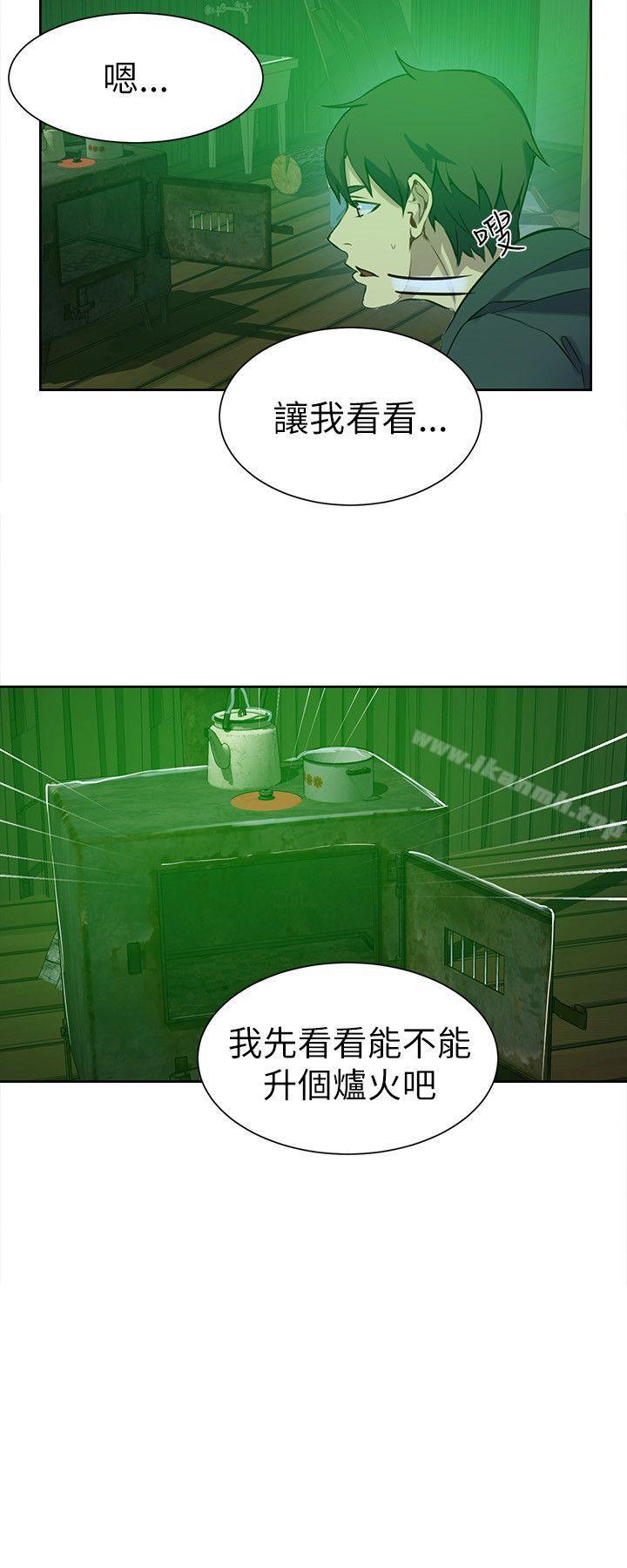 第47话 - 第9.jpg页