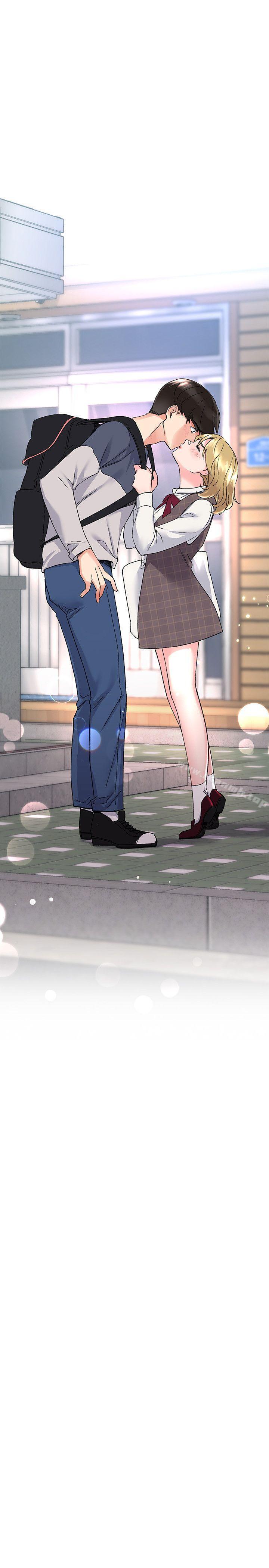 第16話-你喜歡怎樣的女人? - 第21.jpg页