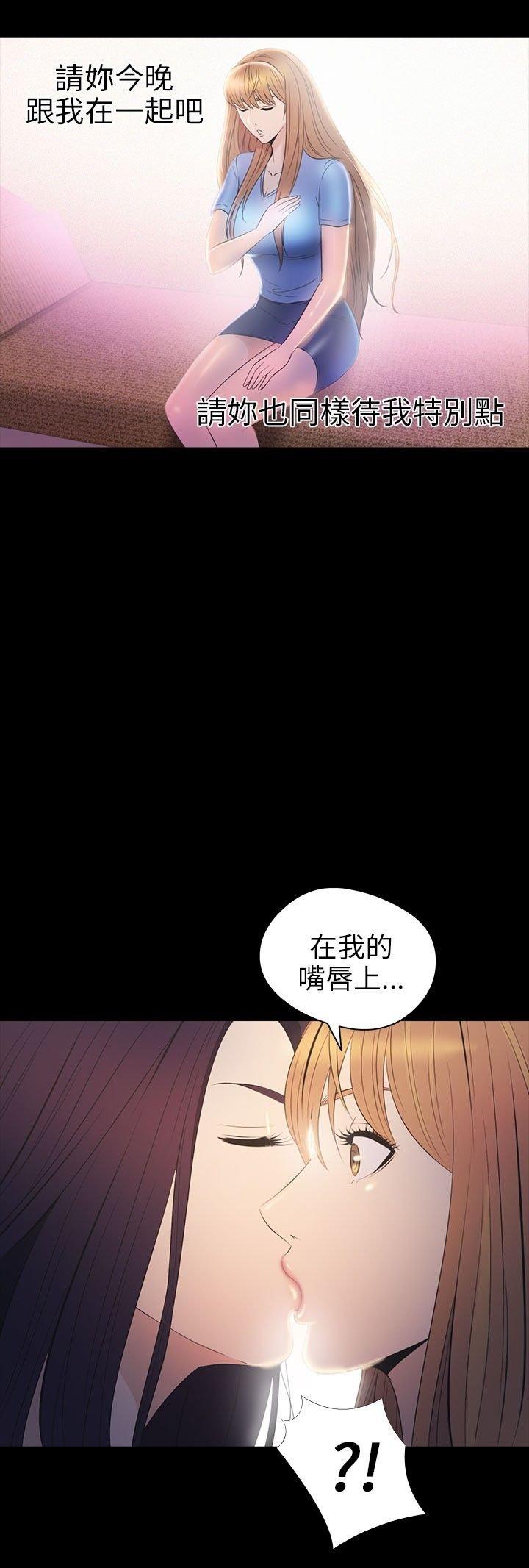 第 29 话 - 第39.jpg页