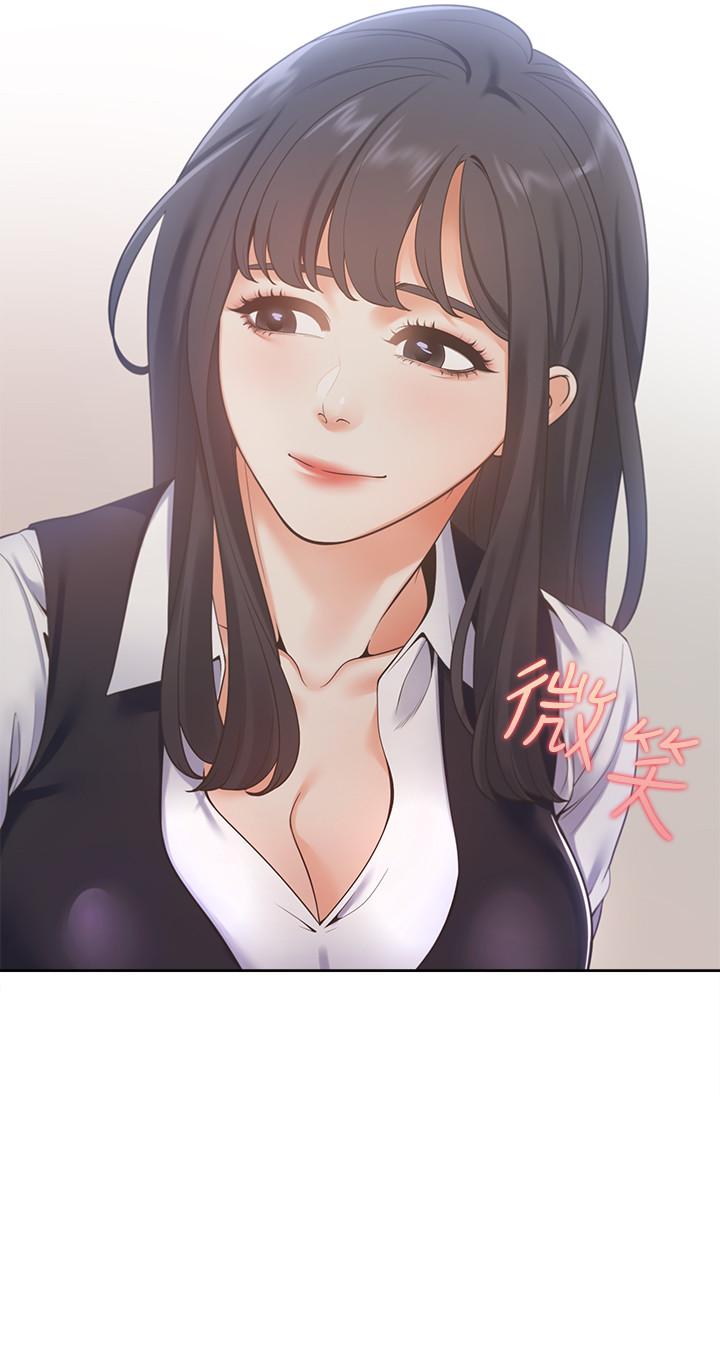 第19话-沦为性奴的预兆 - 第2.jpg页
